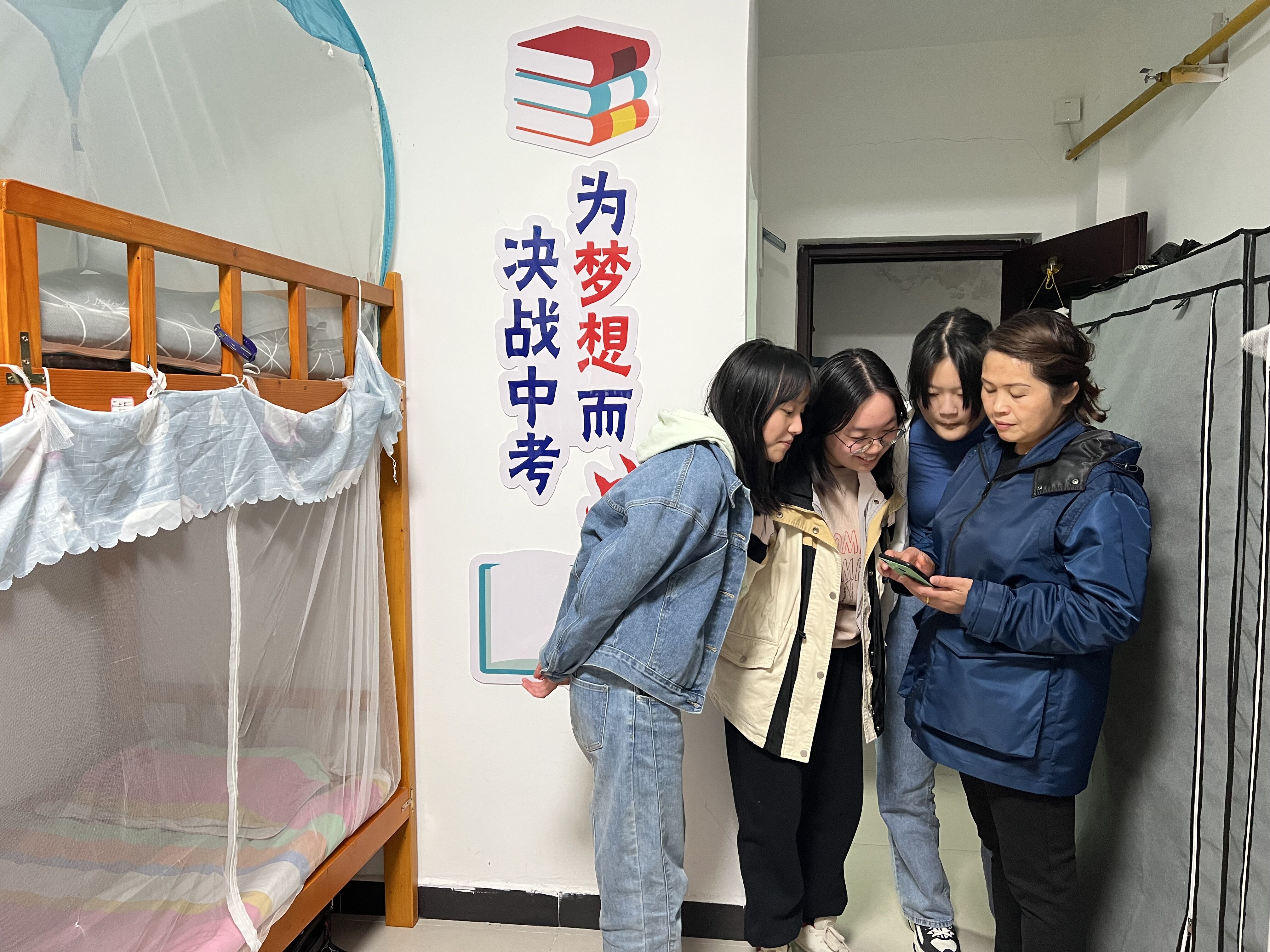寄宿生活 | 有份爱藏在这里
